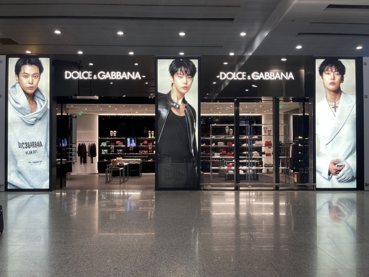 20partners 1701768958017 Dolce & Gabbana expands travel retail presence with new store openings in Rome and Shanghai Journal luxury