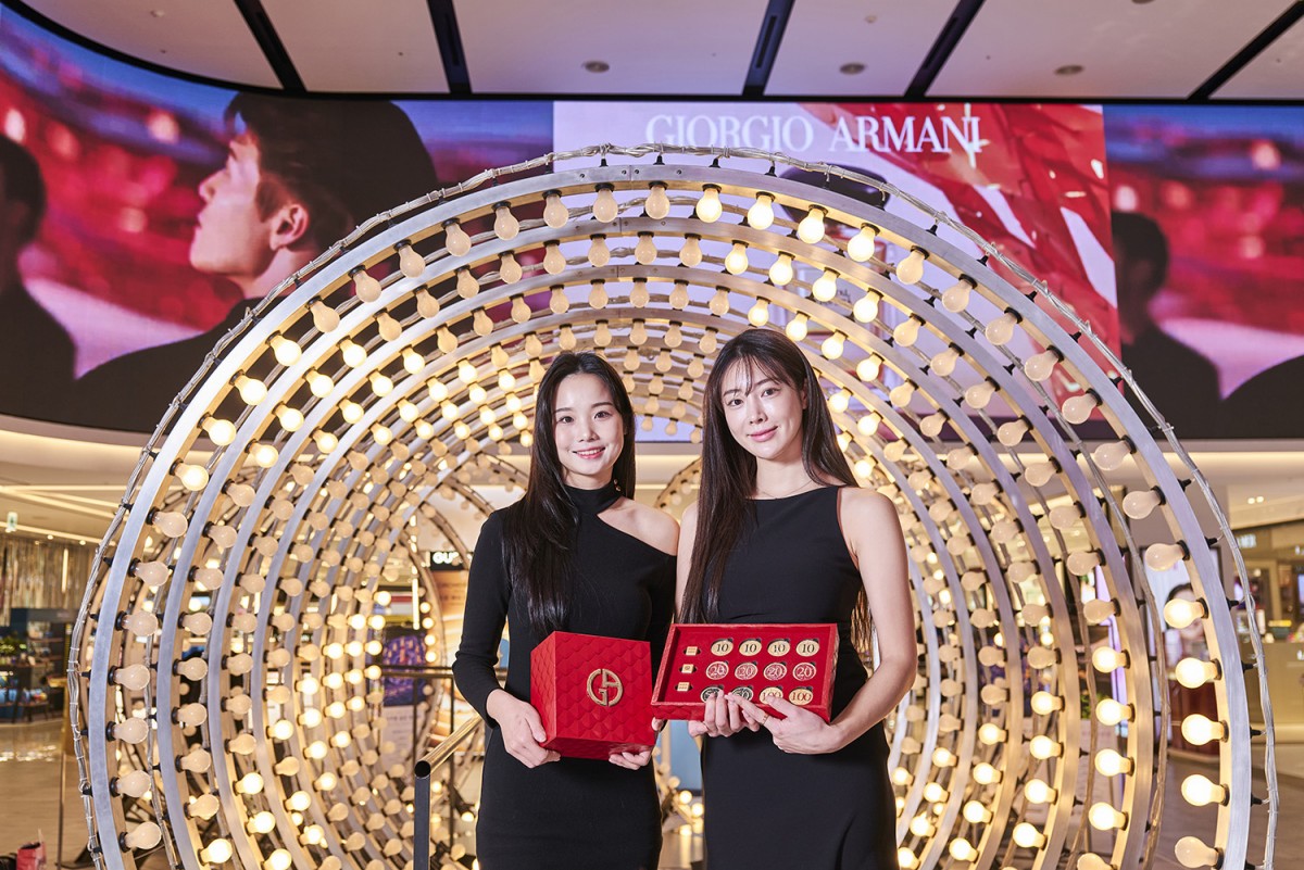 20partners Armani_CNY_24 Why these 6 brands are doing Chinese New Year right in 2024 Journal travel retail luxury