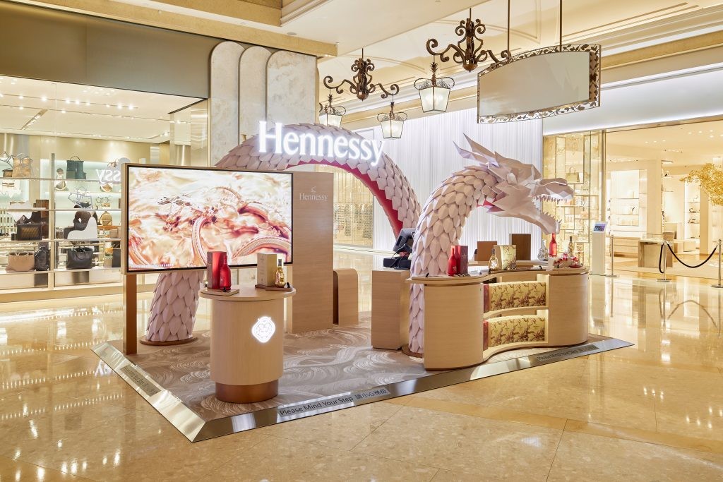 20partners Hennessy_CNY_24 Why these 6 brands are doing Chinese New Year right in 2024 Journal travel retail luxury